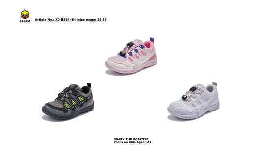 XD-BS51181