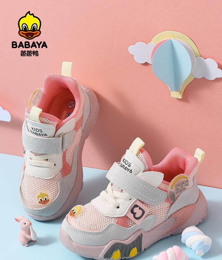 BABAYA children's function shoes girl sports shoes spring and autumn baby shoes boys and children shoes 2023 spring and autumn new