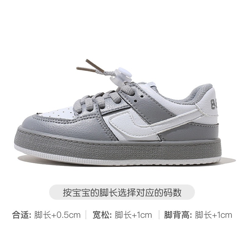 BABAYA children's sneakers boys shadow gray wild casual shoes Girls' shoes, big children's sports shoes 2023 new