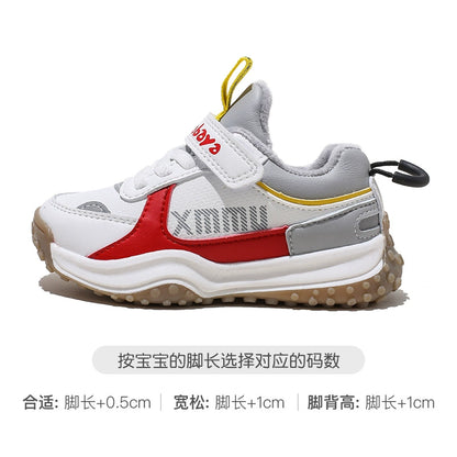 BABAYA children's sports shoes boys plus velvet two cotton shoes 2023 Winter new girl running shoes A -Gump shoes to keep warm