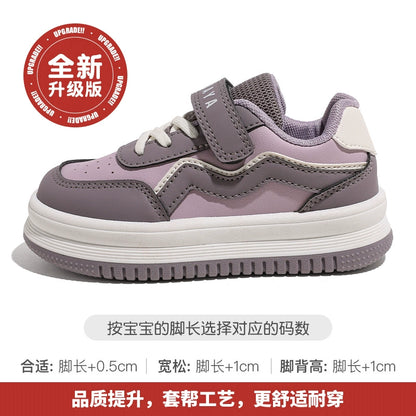 BABAYA children's shoes children's sports shoes girl plus shoe two cotton shoes winter 2023 new autumn boys winter shoes