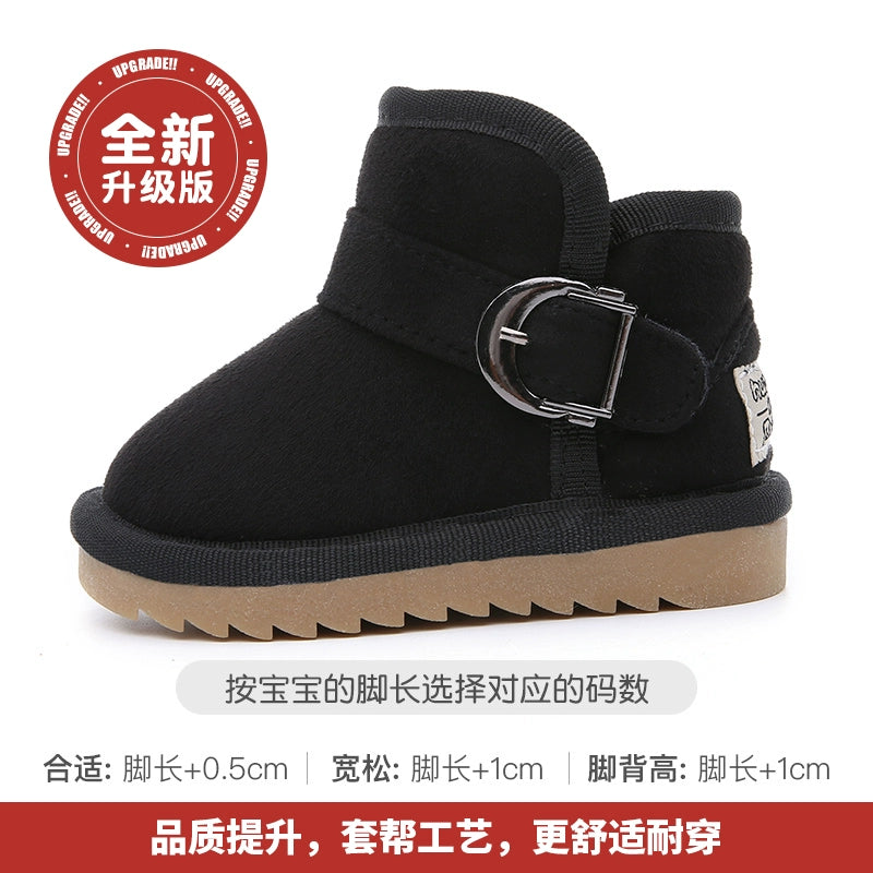 BABAYA children's snow boots girl short boots big cotton shoes 2023 winter new boys snow cotton warm boots