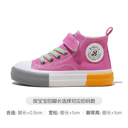 BABAYA children's shoes children's high -top canvas shoes boys casual shoes 2023 spring new girl cloth shoes breathable board shoes