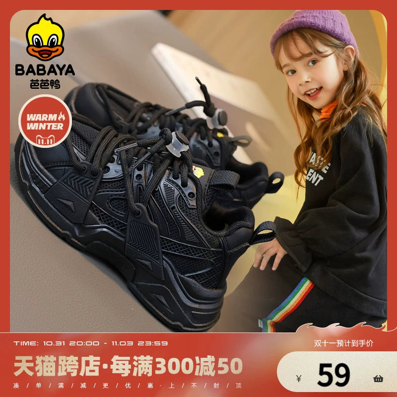 BABAYA children's sports shoes girl shoes, daddy shoes 2023 spring and autumn new boys breathable net shoes anti -slip