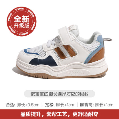 BABAYA girl shoes 2023 new spring and autumn children's small white shoes net sports shoes boys board shoes breathable summer