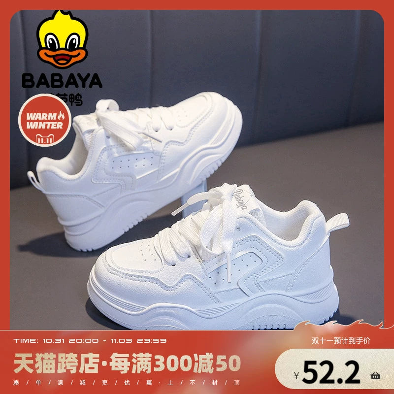 BABAYA children's small white shoes girl shoes 2023 autumn new boys board shoes anti -slip sports shoes baby shoes