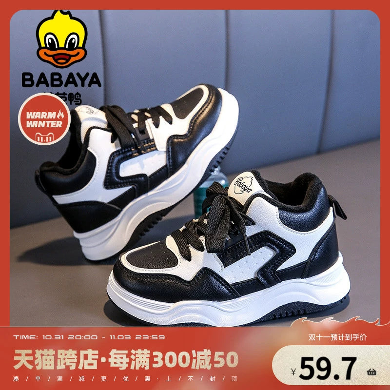 BABAYA children's two cotton shoes girls plus velvet shoes 2023 Winter new boys sports shoes warm plate tide