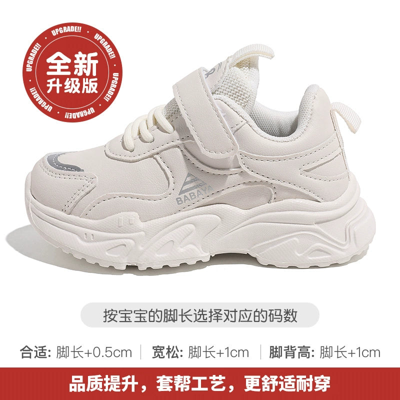 BABAYA children's sports shoes girl little white shoes 2023 autumn new boys shoes white casual shoes soft soles