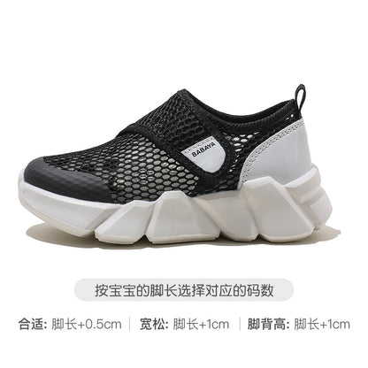 BABAYA children's summer sneakers boys shoes breathable net shoes 2023 new girl sandals single network shoes