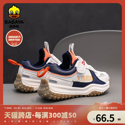 BABAYA children's sports shoes boys plus velvet two cotton shoes 2023 Winter new girl running shoes A -Gump shoes to keep warm