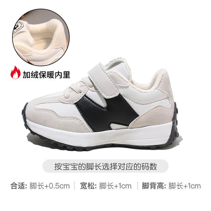 BABAYA children's sports shoes girl casual shoes 2023 spring and autumn new single shoes boys A -Gump shoes soft soles running shoes