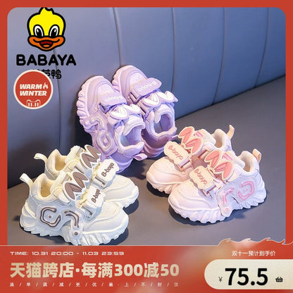 BABAYA children's sports shoes girls Ergang shoes 2023 Winter new girl tidal shoes and fleece shoes, daddy shoes