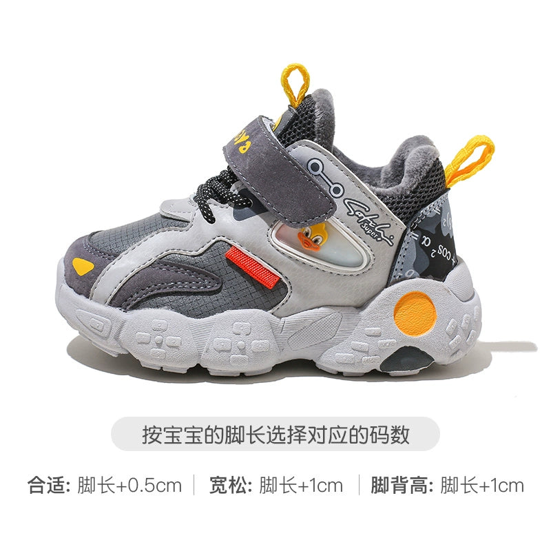 BABAYA children's energy shoes girls plus velvet sports shoes 2023 Winter new boys two cotton shoes Small and small children's shoes