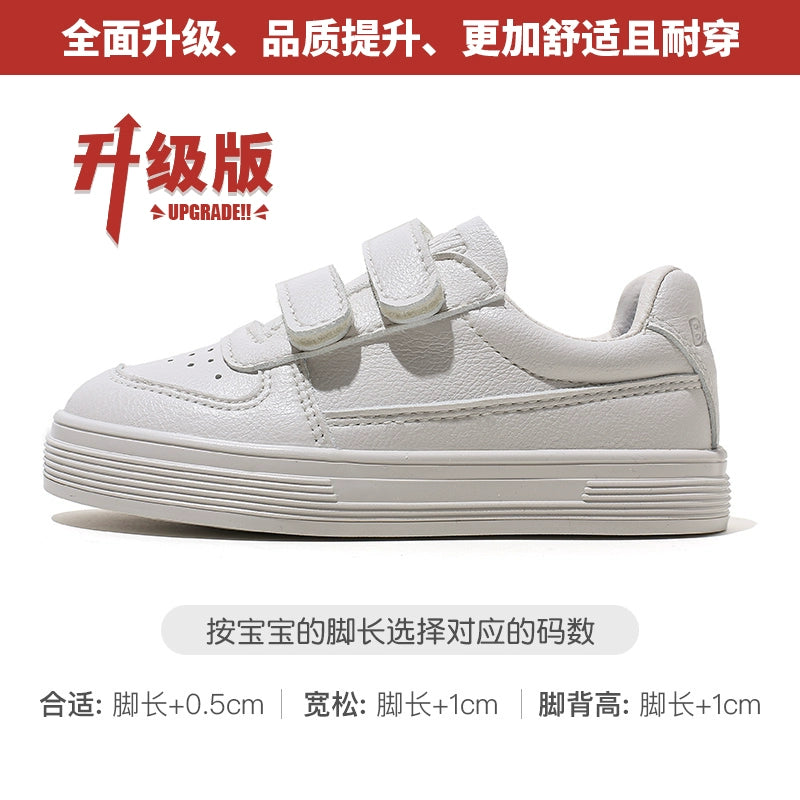 BABAYA children's small white shoes boys kindergarten white sports shoes 2023 autumn new girl shoes