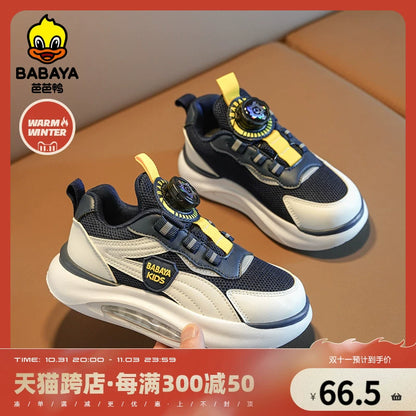 BABAYA children's sports shoes boys shoes breathable net shoes 2023 autumn new girl running shoes fashion daddy shoes