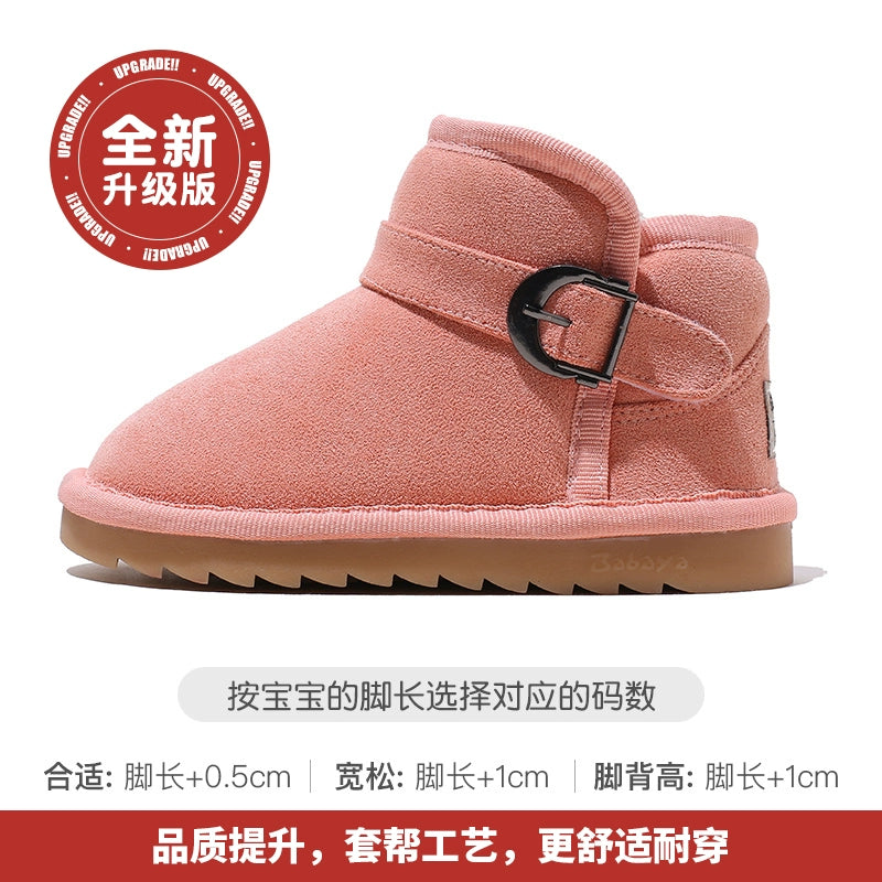 BABAYA children's snow boots girl short boots big cotton shoes 2023 winter new boys snow cotton warm boots