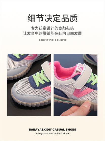 BABAYA children's sports shoes girls mesh shoes 2023 summer new breathable net cloth sandals anti -slip children's shoes