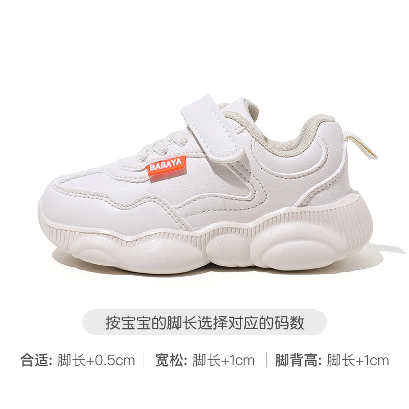 BABAYA small bear shoes boys online shoes girl sports shoes small white shoes breathable single shoes 2023 spring and autumn new tide card