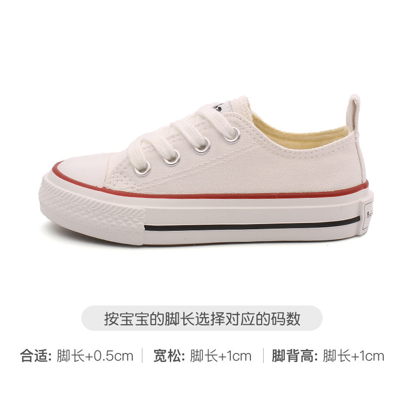 BABAYA children's canvas shoes boys shoes 2023 Korean version of tide casual shoes small white shoes bag shoes, girl cloth shoes