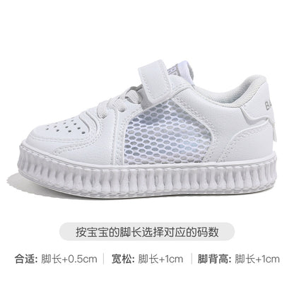 BABAYA children's small white shoes boys kindergarten white sports shoes 2023 autumn new girl shoes