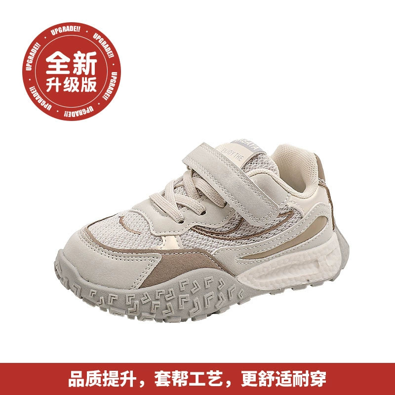 BABAYA children's sports shoes girl shoes, daddy shoes 2023 autumn and winter new Agan shoes boys two cotton shoes