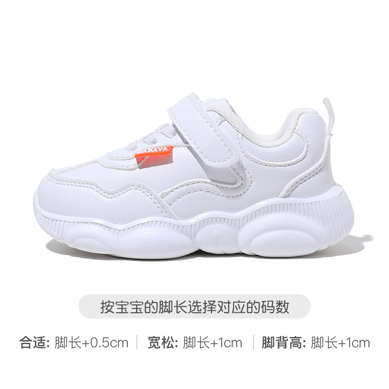 BABAYA small bear shoes boys online shoes girl sports shoes small white shoes breathable single shoes 2023 spring and autumn new tide card