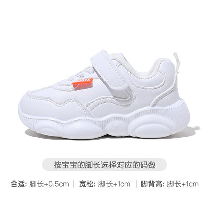 BABAYA small bear shoes boys online shoes girl sports shoes small white shoes breathable single shoes 2023 spring and autumn new tide card