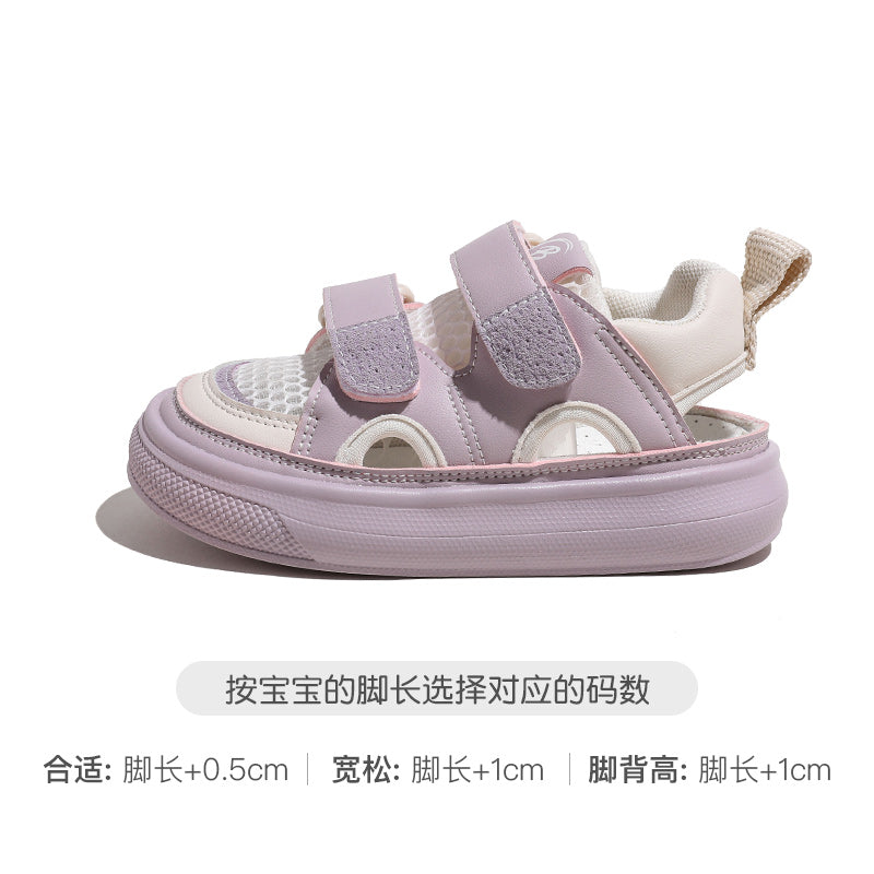 BABAYA girl sandals 2023 Summer new children's net shoes Little girl baby baby Baotou sports shoes boys