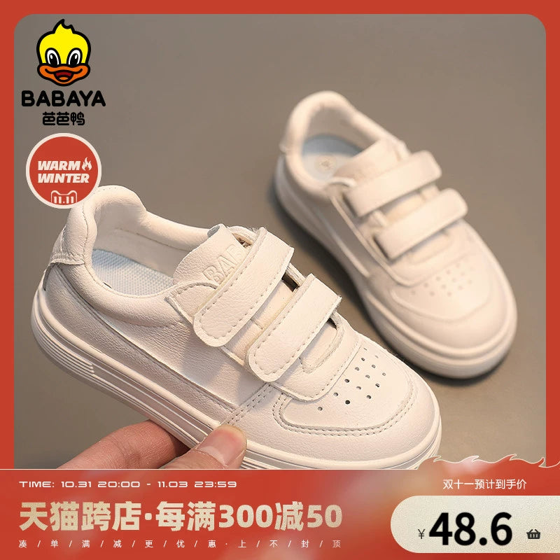 BABAYA children's small white shoes boys kindergarten white sports shoes 2023 autumn new girl shoes