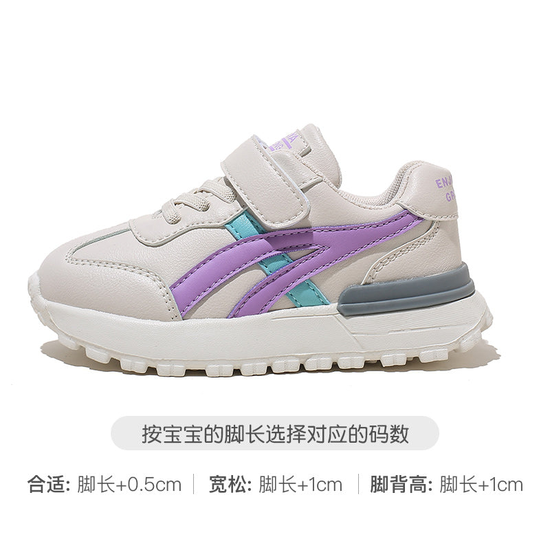 BABAYA children's sports shoes girls small white shoes running shoes 2023 spring and autumn new boy A -Gump shoes fashionable and versatile