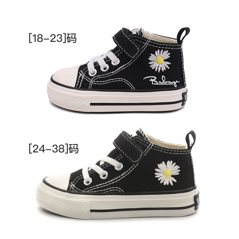 BABAYA children's canvas shoes, small daisy shoe high -top shoes, boys shoes, girl cloth shoes 2023 spring new