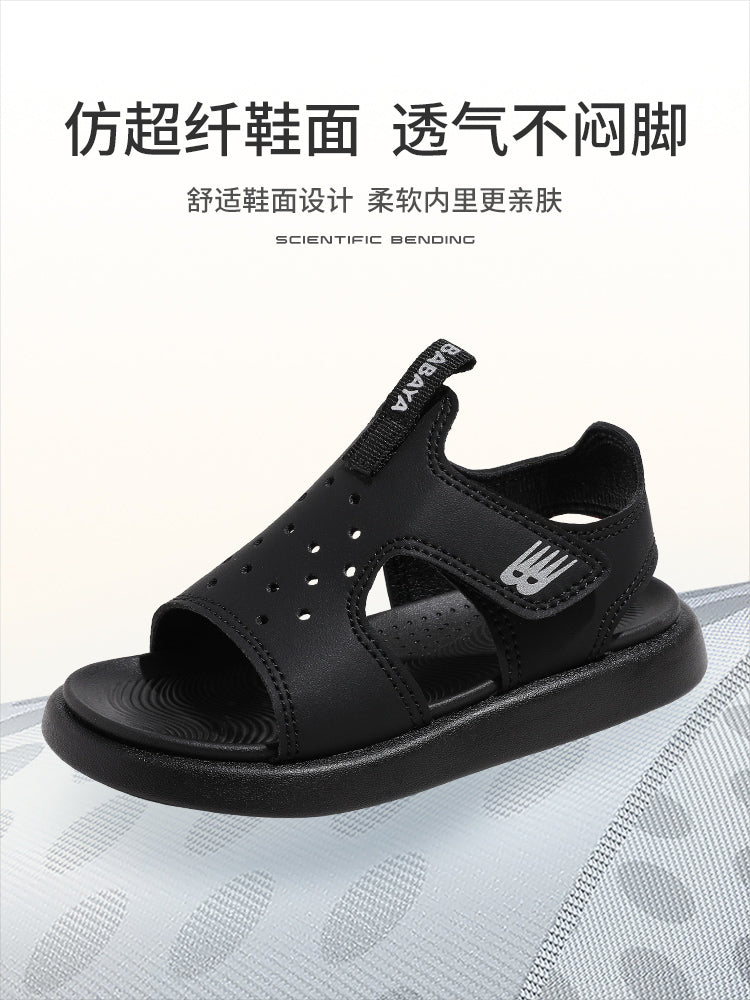 BABAYA children's sandals boys sports beach shoes 2023 summer new girl open -toe sandals breathable casual shoes