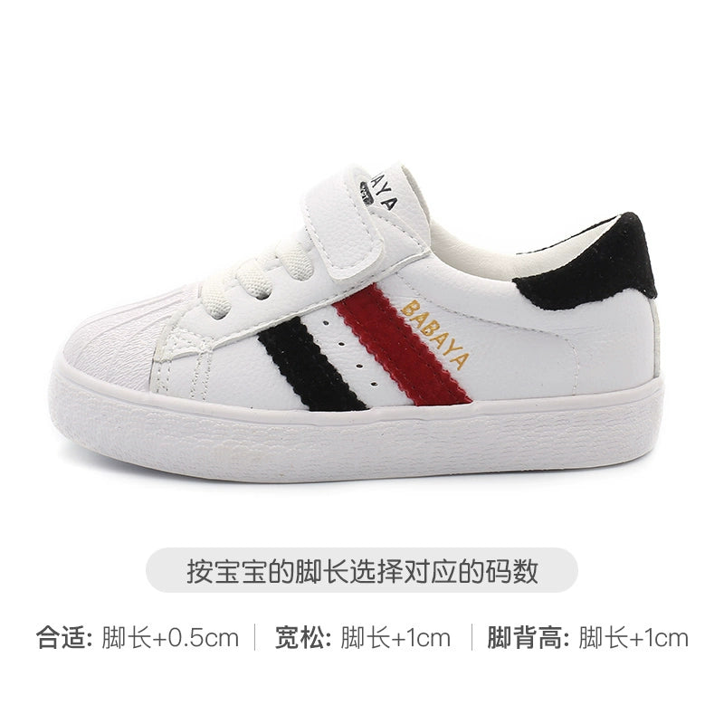 BABAYA children's small white shoes boys kindergarten white sports shoes 2023 autumn new girl shoes