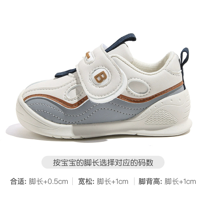 Baba Duck Children's Step Shoes Baby Foot Suit Leisure Shoes 2023 Autumn New Men and Girls' Soft Bottom White Shoes