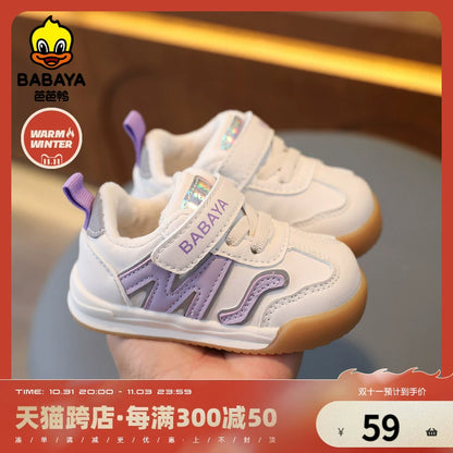 BABAYA children's function shoes men and girls baby shoes 2023 winter new plus velvet two cotton shoes soft soles learn shoes