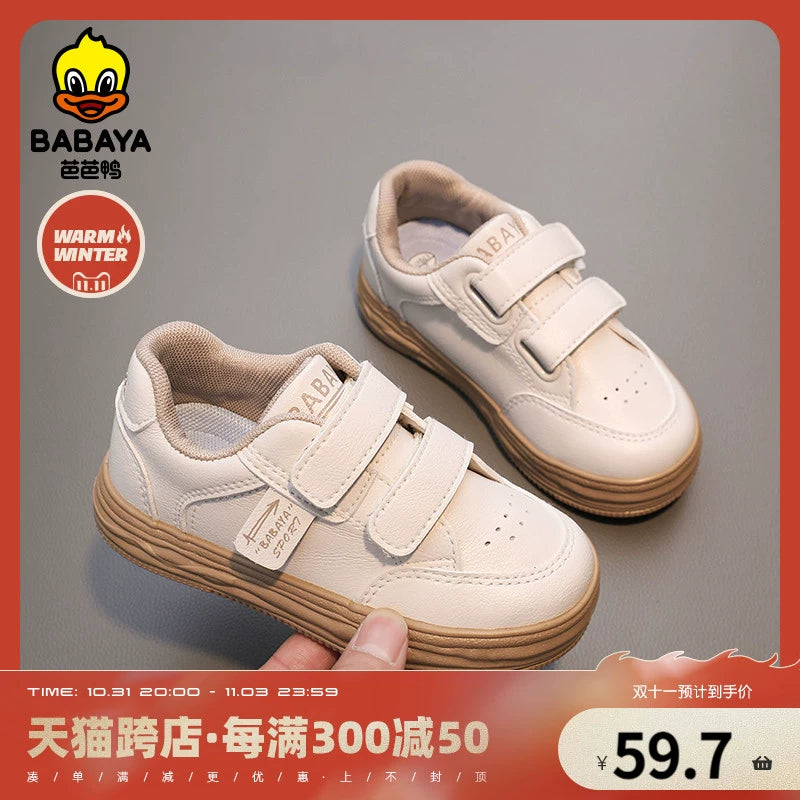 BABAYA children's small white shoes girl breathable shoes 2023 autumn new boys board shoes fashion sports shoes