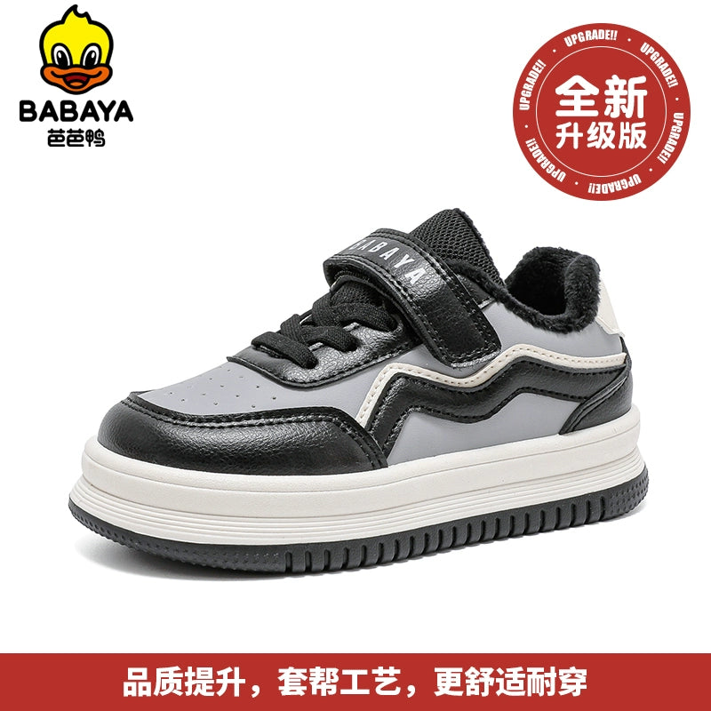 BABAYA children's shoes children's sports shoes girl plus shoe two cotton shoes winter 2023 new autumn boys winter shoes