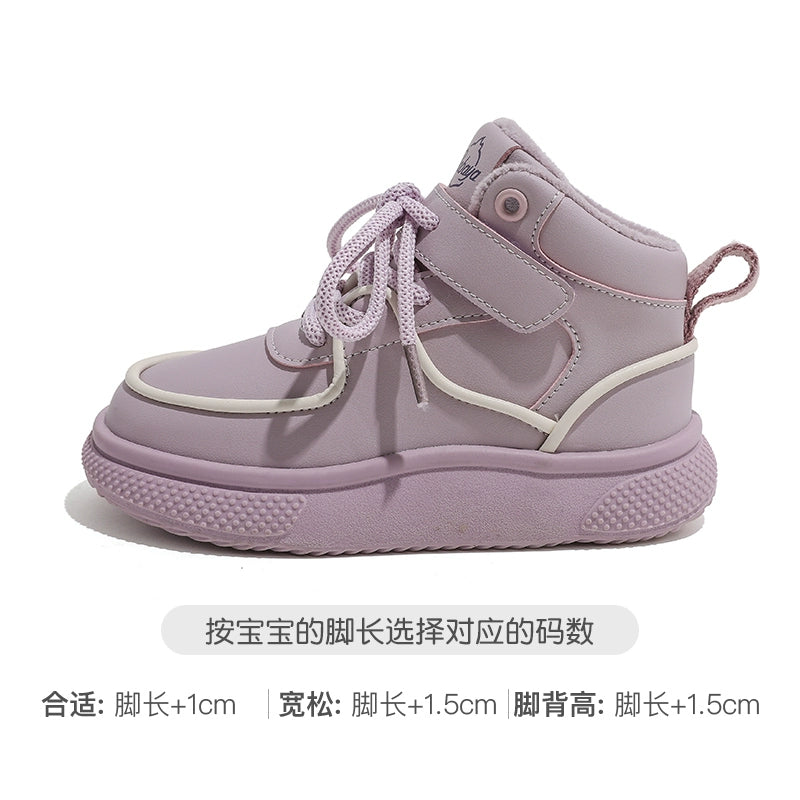 BABAYA children's cotton shoes girls plus velvet shoes 2023 winter new boys Ernong casual shoes heating shoes