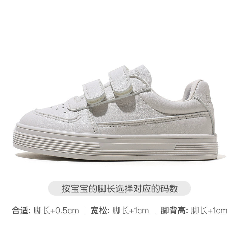 BABAYA children's small white shoes boys kindergarten white sports shoes 2023 autumn new girl shoes