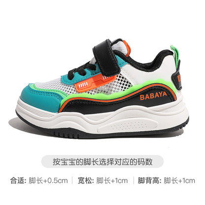 BABAYA girl shoes 2023 new spring and autumn children's small white shoes net sports shoes boys board shoes breathable summer