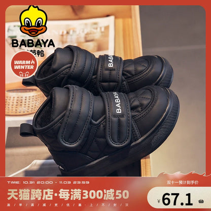 BABAYA children's snow boots girls plus velvet boots 2023 winter new boys two cotton shoes baby interior shoes