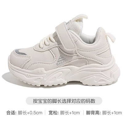 BABAYA children's sports shoes girl little white shoes 2023 autumn new boys shoes white casual shoes soft soles