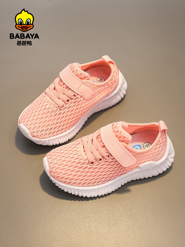 BABAYA children's sports shoes boys net cloth shoes girl casual shoes breathable shoes 2023 spring and autumn new running shoes