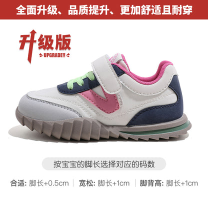 BABAYA children's sports shoes breathable girl shoes 2023 spring and autumn new net shoes small white shoes summer children's shoes