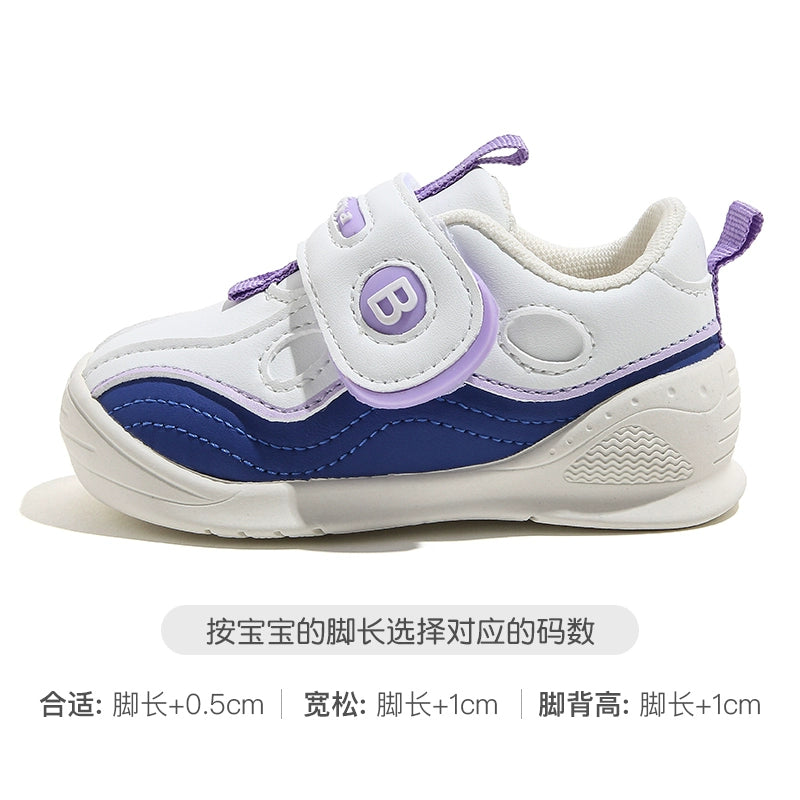 Baba Duck Children's Step Shoes Baby Foot Suit Leisure Shoes 2023 Autumn New Men and Girls' Soft Bottom White Shoes