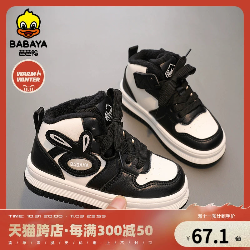 BABAYA children's sports shoes boys two cotton shoes 2023 Winter new girls with velvet shoes, big children's shoes