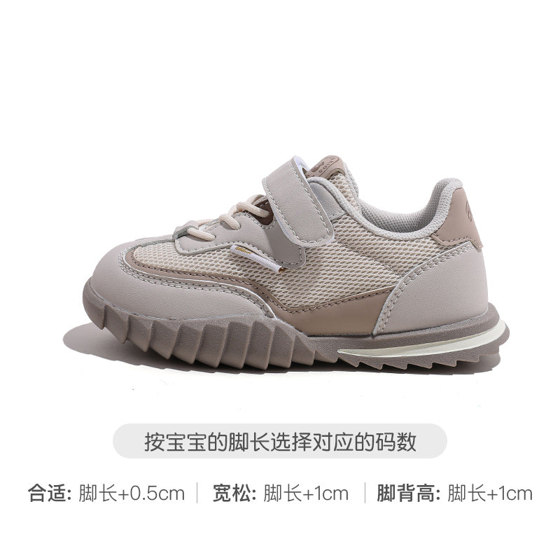 BABAYA children's sports shoes breathable girl shoes 2023 spring and autumn new net shoes small white shoes summer children's shoes