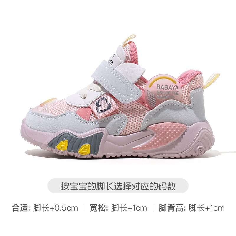 BABAYA children's function shoes girl sports shoes spring and autumn baby shoes boys and children shoes 2023 spring and autumn new