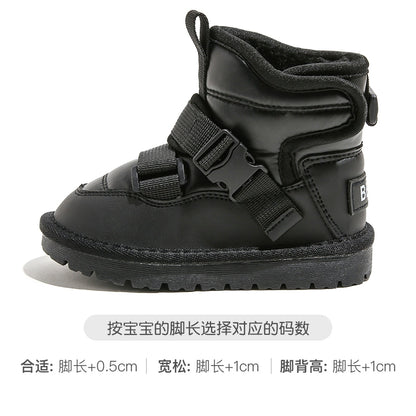 BABAYA children's snow boots in winter plus velvet thickened warm cotton boots men and girls shoes fashion non -slip cotton boots