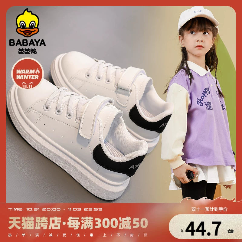 Baba Duck Children McQueen White Shoes Girl Shoes 2023 Autumn New Boys Shoes White Board Sneakers sneakers